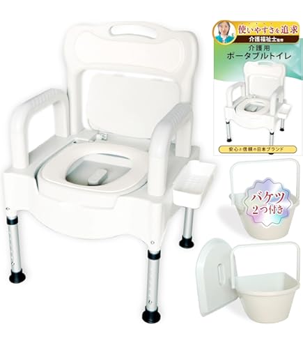 未使用 アロン化成 安寿 家具調 スマートトイレ NEO はねあげ 標準便座 Amazon | 家具調スマートトイレNEOはねあげ標準便座 | 安寿