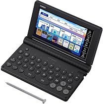 Amazon.co.jp: XD-SA20000 EX-word(エクスワード) プロフェッショナル