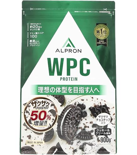 アルプロン ホエイプロテイン チョコレート 4.5㎏ (900g×5袋 