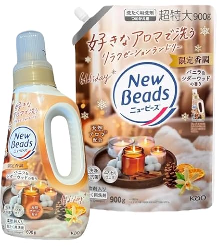 Amazon | 【まとめ買い】ニ ュ ー ビ ー ズ バニラ＆シダーウッド