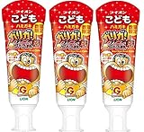 【お買い得セット】 こどもハミガキ　ガリガリ君 コーラ香味 3本