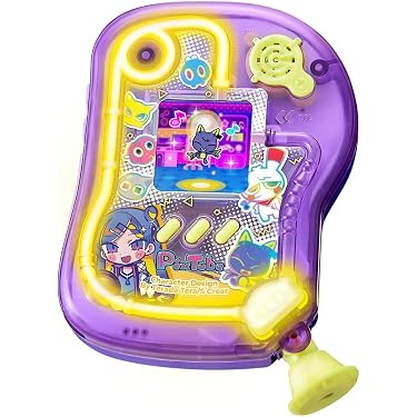 Amazon.co.jp 最新リリース: 子ども用携帯ゲーム の新着ランキングです。