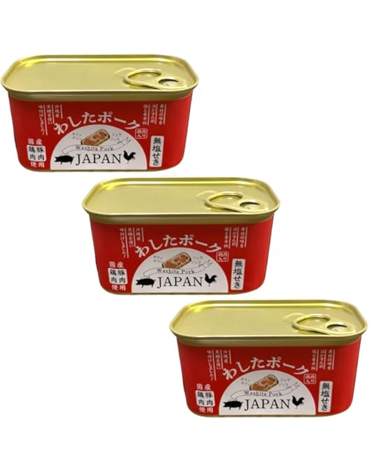 Amazon.co.jp: 沖縄県物産公社 わしたポークJAPAN 200g : 食品・飲料・お酒