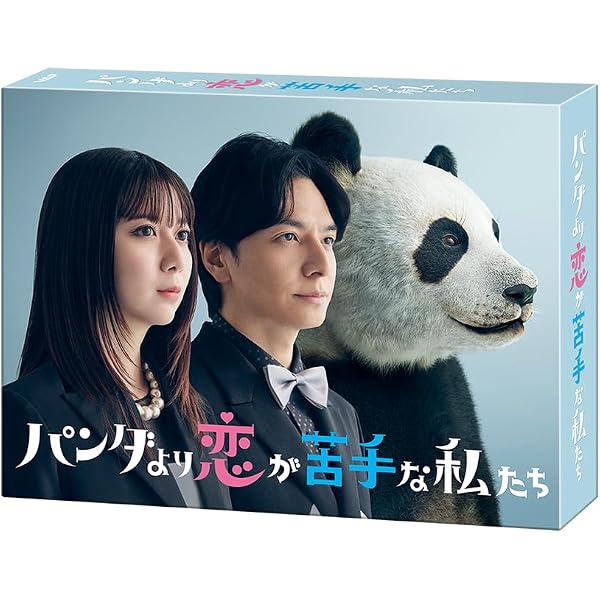 Amazon.co.jp: 【Amazon.co.jp限定】DREAM STAGE DVD-BOX（ミニ