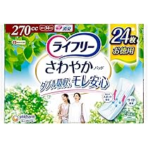 Amazon.co.jp: ライフリー 【尿もれパッド 270㏄】 さわやかパッド