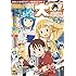 月刊コミック電撃大王2018年3月号