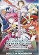meti 421 アニメ 映画チラシ【新時代 魔法少女劇場版再誕 NAHOHA 2012年公開 】 （meti-421)
