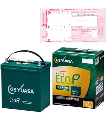 GSユアサ ECOR Revolution バッテリー 2個セット　c26セレナ GSユアサ 日産 セレナ （C26） アイドリングストップ車 ER-S