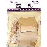 ササガワ(Sasagawa)タカ印 タグ 値札 19-865 スーパー提札 大 糸付き くりちゃ