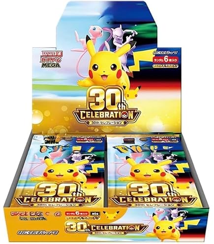 ポケモンカード MEGA 拡張パック 30th CELEBRATION Amazon.co.jp: 【シュリンク付き未開封BOX】MEGA 拡張パック 30th