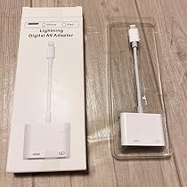 Lightning - Digital AVアダプタ　未開封品 未開封】Lightning - Digital AVアダプタ - メルカリ