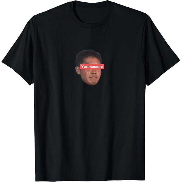 Amazon | 野獣先輩 114514 iiyokoiyo Tシャツ | Tシャツ・カットソー 通販