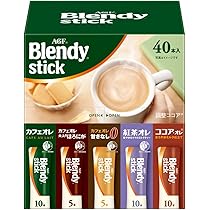 Amazon.co.jp: AGF ブレンディ スティックブラック 飲み比べ アソート