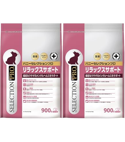 Amazon | イースター バニーセレクションプロ ユリナリーケア 900g×2袋