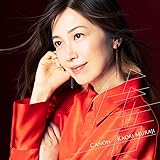 Canon～オールタイム・ベスト (UHQCD)