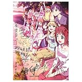一番くじプレミアム アイドルマスター PART1 E賞 オリジナルポスター 劇場版新ビジュアル
