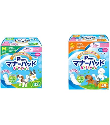 Amazon | P.one 男の子&女の子のためのマナーパッド M 32枚 ビッグ