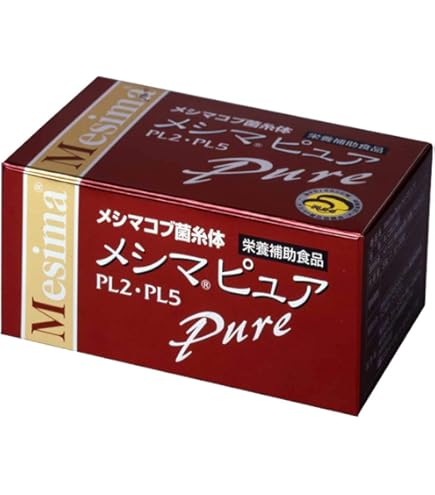 Amazon | ファンケル (FANCL) メシマコブ 1100mg×30袋 (約10～30日分