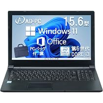 Amazon.co.jp: Toshiba Core i3-6006U Office 2024 Laptop 15.6 Type