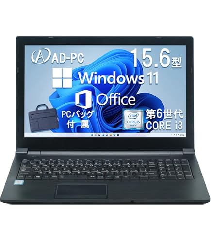 Amazon.co.jp: dynabook(ダイナブック) ノートパソコン dynabook C4