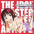 THE IDOLM@STER MASTER ARTIST 2 -FIRST SEASON- 01 天海春香