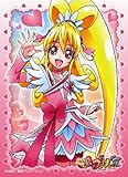 きゃらスリーブコレクション ドキドキ!プリキュア キュアハート (No.173)