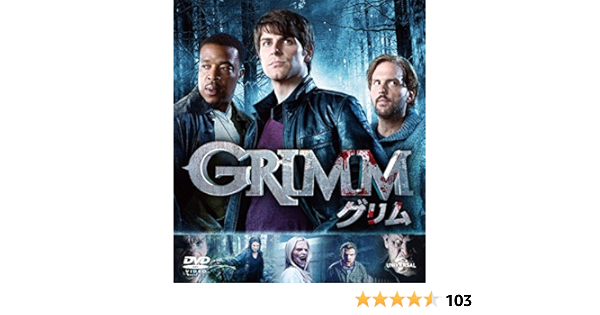 信頼 Blu Ray Grimm グリム シーズン4 バリューパック Blu Ray Disc デヴィッド ジュントーリ Gnxf 2296 デビツド ジユントーリ 送料無料 再入荷 R4urealtygroup Com