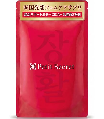 Amazon | デリケートゾーンオイル【Petit Secret】女性用 フェムケア