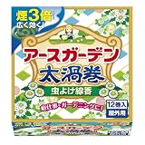 アースガーデン 太渦巻虫よけ線香 12巻