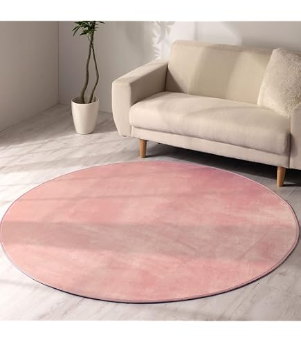 Amazon｜KARE カレ 正規品 ラグ ソレイユ カーペット 240x170cm