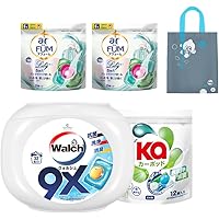 5月10日までこのお値段！　アフューム、カーポッドセット 5月10日までこのお値段！ アフューム、カーポッドセット 5月10日