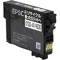 Amazon.co.jp: ジット エプソン（EPSON） ICBK74 対応 ブラック