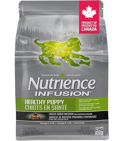 Amazon.co.jp: ニュートリエンス インフュージョン ヘルシーアダルト