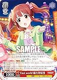ヴァイス IMC/W115-077 Vast world 緒方智絵里 (C コモン) ブースターパック シンデレラガールズ Next Twinkle!