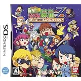 機動劇団はろ一座 ガンダム麻雀+Z さらにできるようになったな!