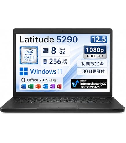 Amazon.co.jp: 【整備済み品】ノートパソコン デ ル Latitude 5310