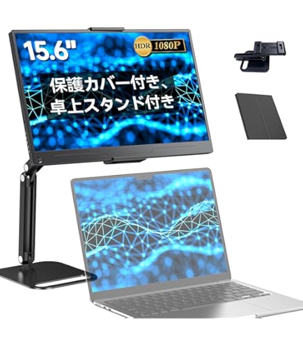 Amazon.co.jp: Mobile Pixels Duex Pro ポータブルデュアルモニター