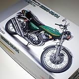 barchetta 1/12 カワサキ KH250-B3/B4【ハセガワ BK8】