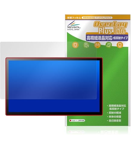 Amazon | ミヤビックス Wacom Cintiq 24 touch DTH246 / Wacom Cintiq