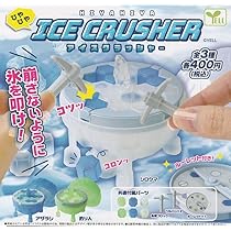 昭和レトロTAYLI ICE CRUSHER NO 3 砕氷機アイスクラッシャー 昭和レトロTAYLI ICE CRUSHER NO 3 砕氷機アイスクラッシャー