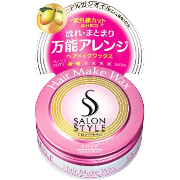 Amazon | KOSE コーセー SALON STYLE(サロンスタイル) ヘア