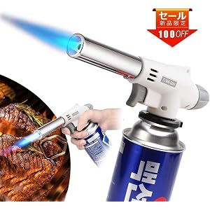 [2020最新改良版]トーチバーナー アウトドア ガスバーナー 料理用 トーチ 900℃～1300℃ 調整可能 BBQ/料理/お菓子作り/キャンプ/炭火起こし/溶接対応