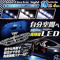 ⭐️ライト〜 冨士灯器 ヘッドライト ゼクサス ZX-199【即日発送】: ライト