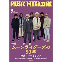 Amazon.co.jp: e.d morrison〔CD＋Blu-ray〕- ムーンライダーズ