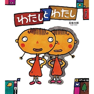 Amazon.co.jp 最新リリース: undefined の新着ランキングです。