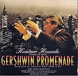 GERSHWIN PROMENADE