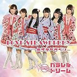 ���u�X�g���x���[