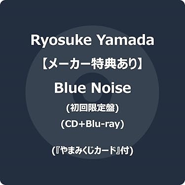 Amazon.co.jp 最新リリース: undefined の新着ランキングです。