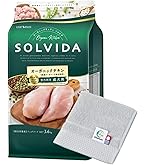ソルビダ　グレインフリー　チキン　室内飼育成犬用　5.8kgx2袋 ソルビダ（SOLVIDA） グレインフリー チキン 室内飼育 成犬用 5.8kg