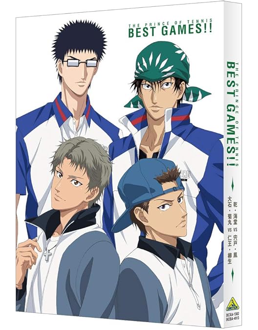 新テニスの王子様 氷帝vs立海 DVD BOX 特装限定版 Amazon.co.jp: 新テニスの王子様 氷帝vs立海 Game of Future DVD